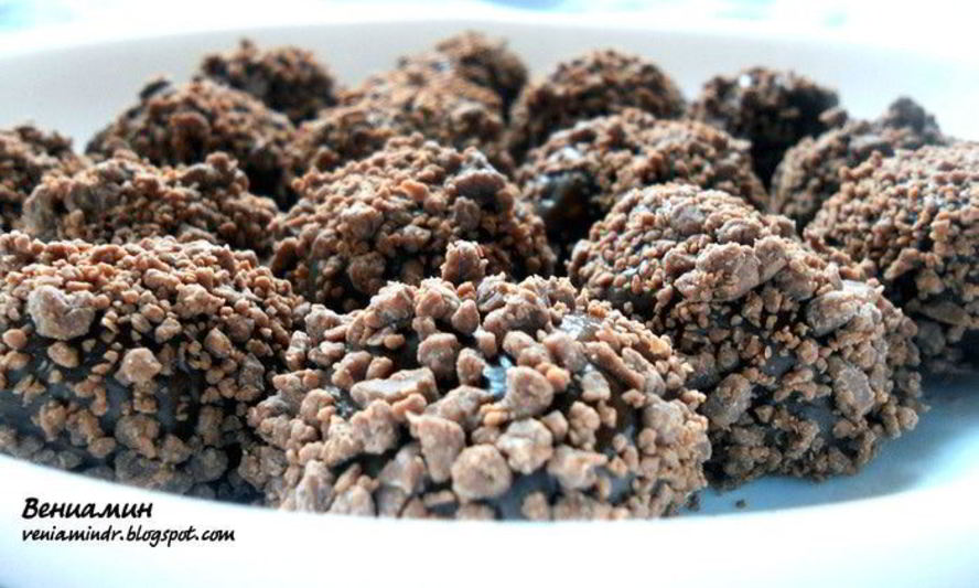 Рецепт бразильских конфет