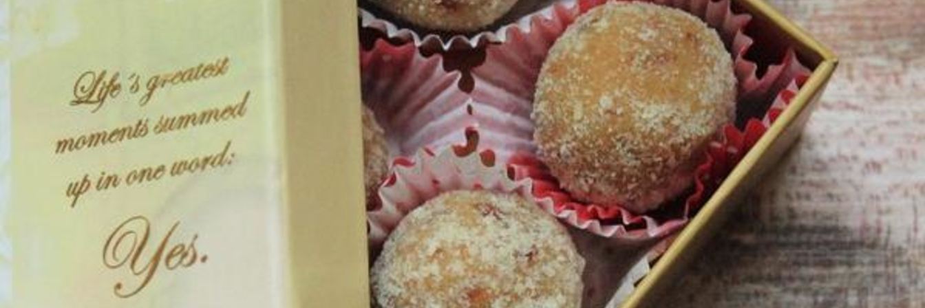 Имбирные конфеты