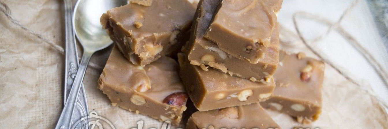 Карамельные конфеты с арахисом