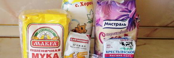 конфетно-карамельный разборник