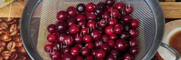 конфеты клюква в сахаре