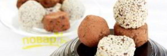 конфеты перезарядка