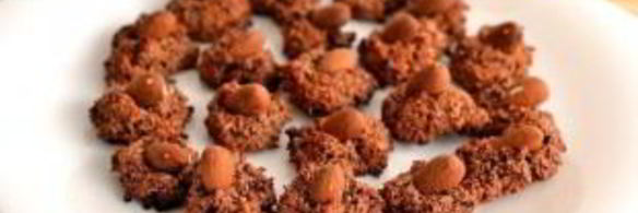 конфеты с миндалем