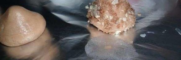 конфеты золотая нива