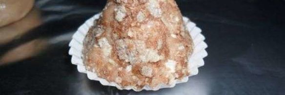 конфеты золотая нива