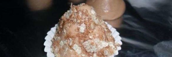 конфеты золотая нива