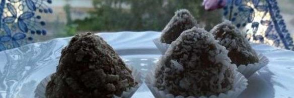 конфеты золотая нива