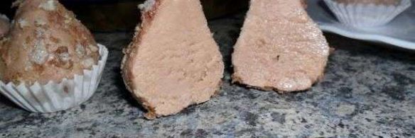 конфеты золотая нива