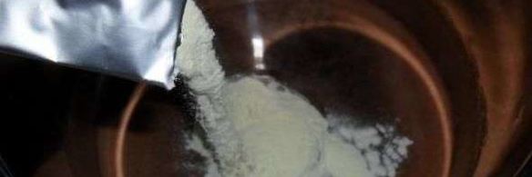 конфеты золотая нива