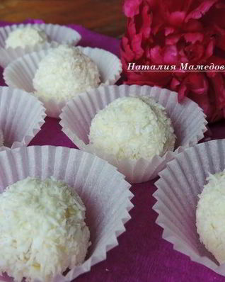 Шоколадно-кокосовые конфеты