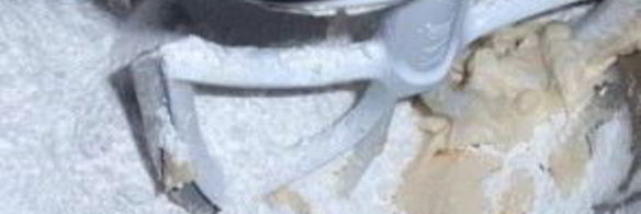 кремовый торт