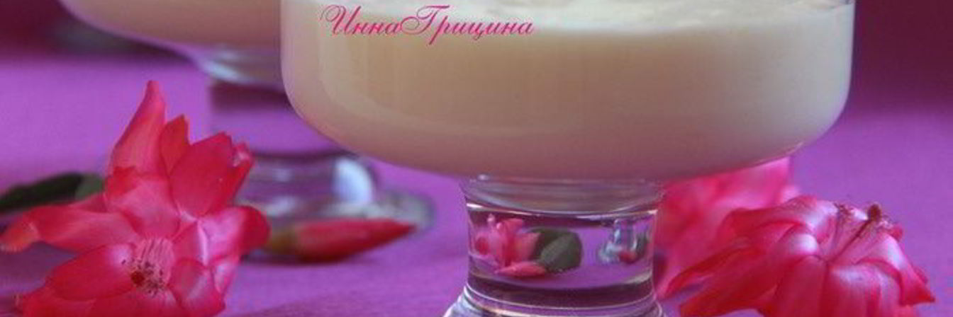 Рисовый крем