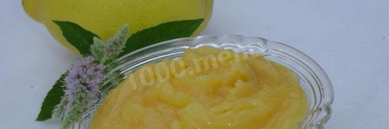 Лимонный творог Lemon curd