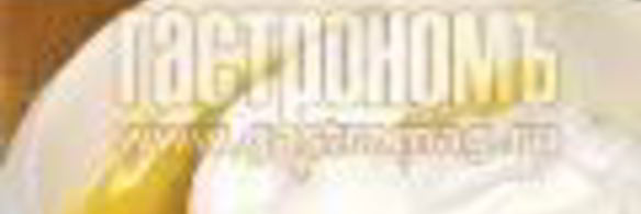 ананасовый торт-мороженое