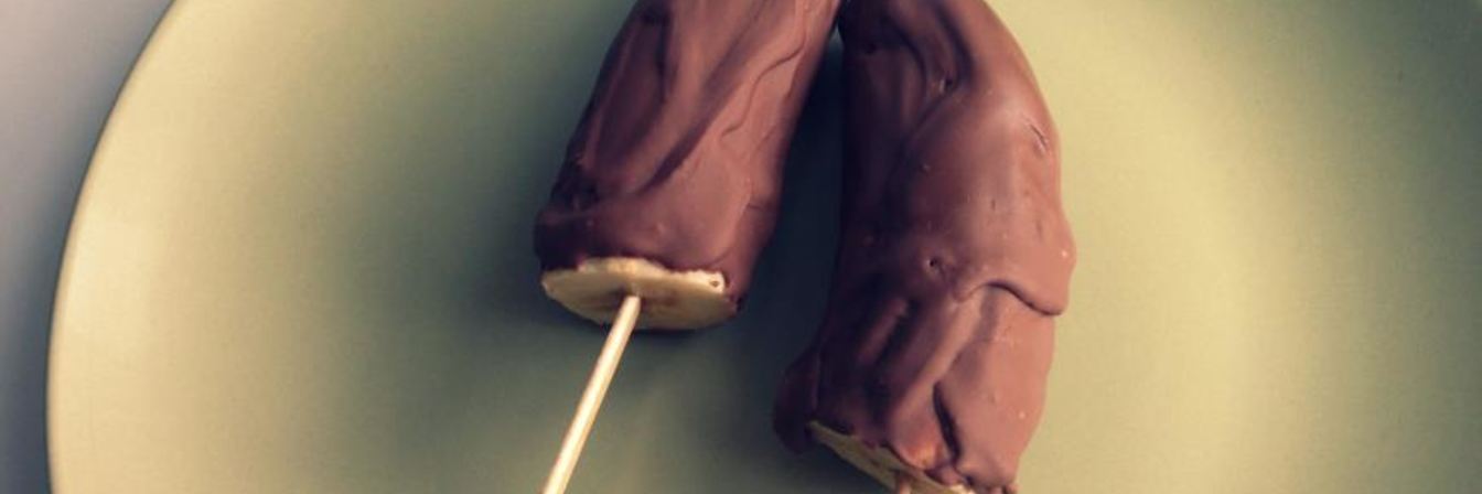 Банановое мороженое