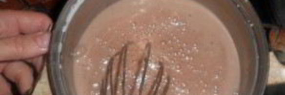 мороженое диетическое