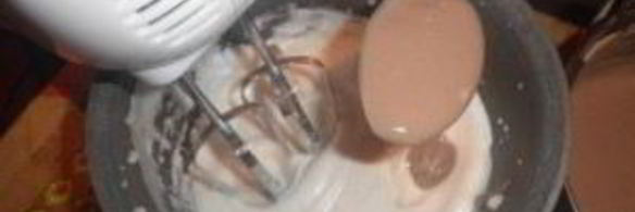 мороженое диетическое