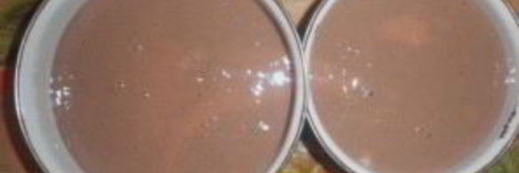 мороженое диетическое