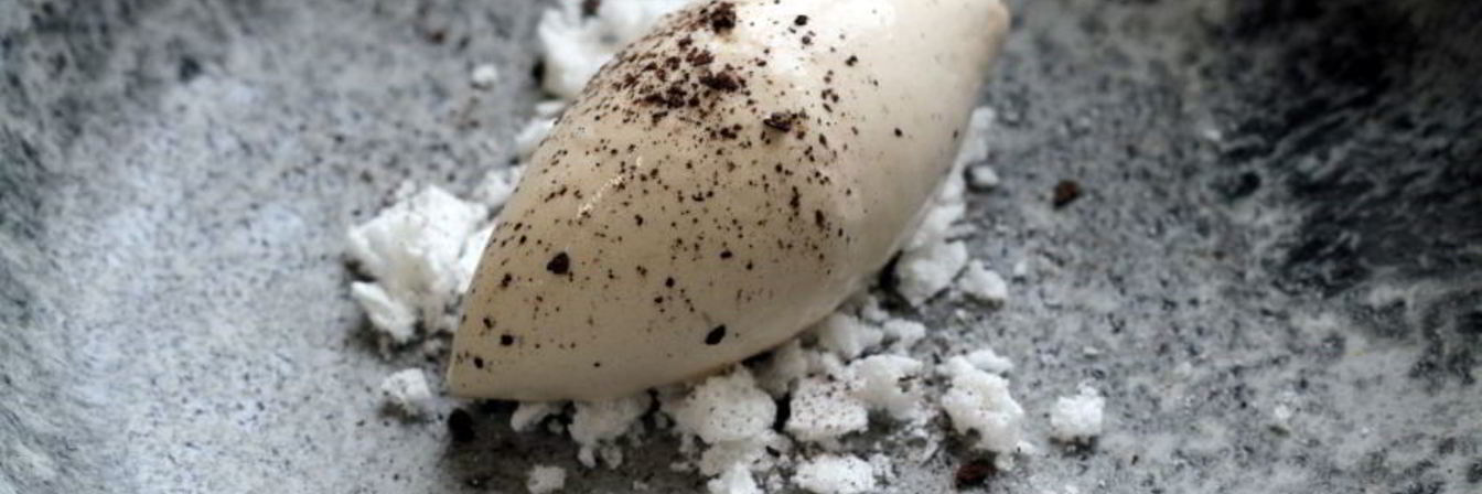 Мороженое Иван-Чай