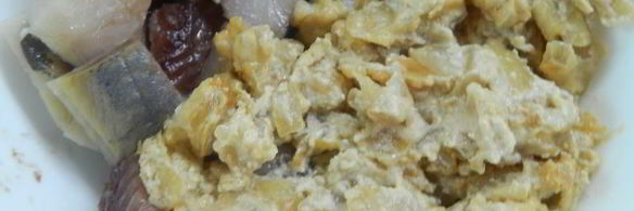 мороженое из сельди