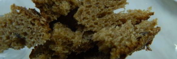 мороженое из сельди