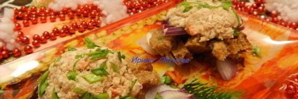 мороженое из сельди