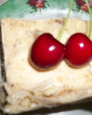 Мороженое Наслаждение для белочки