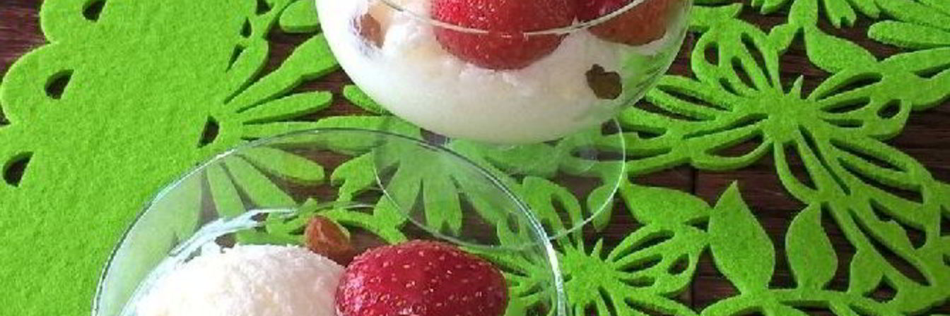 Натуральное мороженое