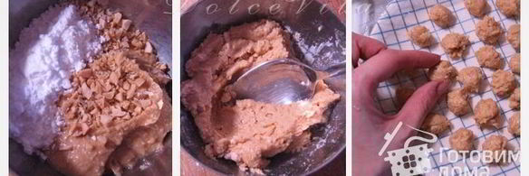 шоколадно-арахисовое мороженое