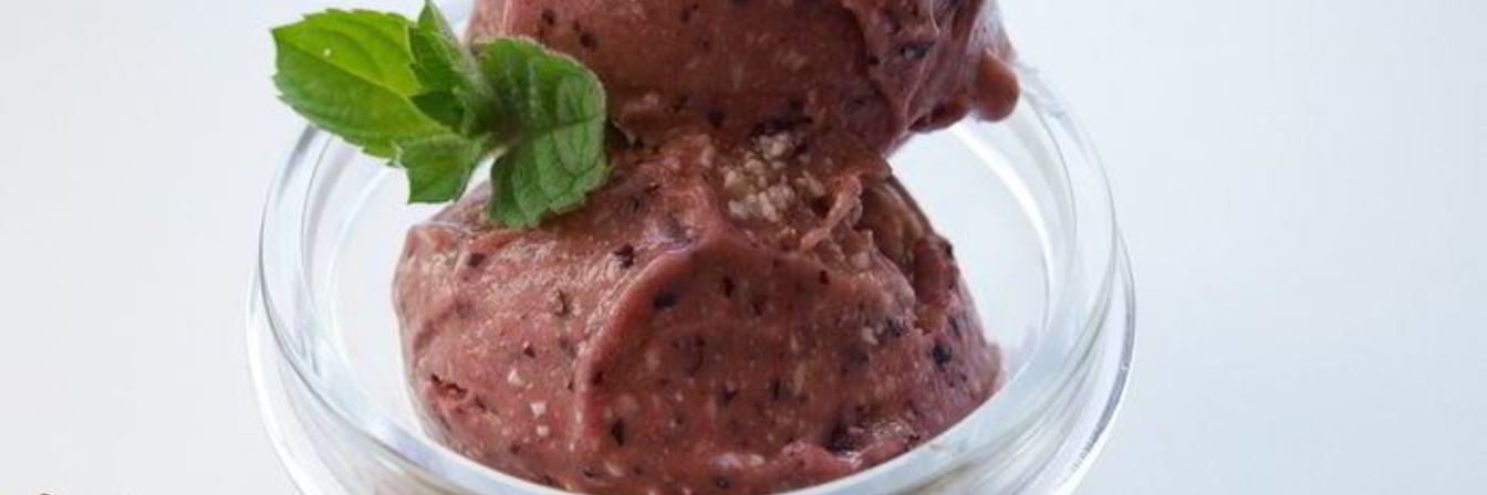 Виноградное мороженое