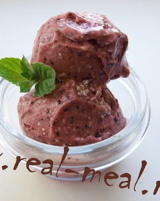 Виноградное мороженое