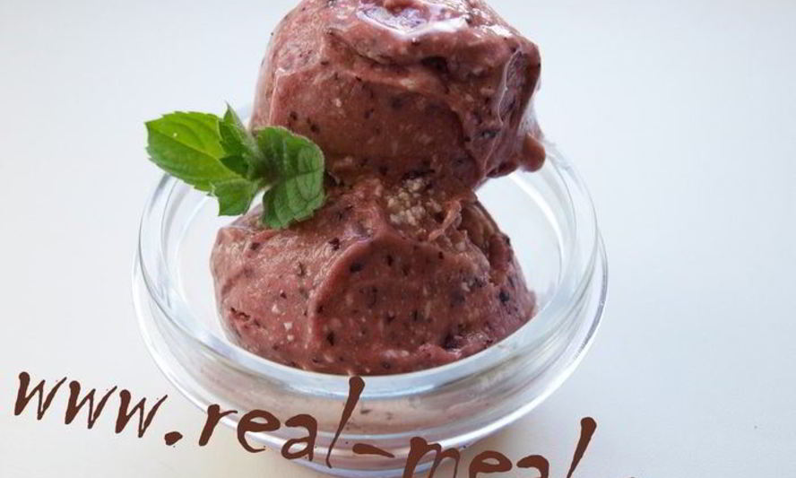 Рецепт виноградного мороженого