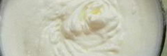 земляничное мороженое