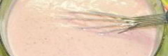 земляничное мороженое