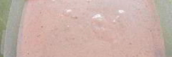 земляничное мороженое