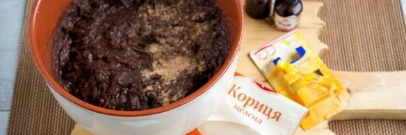 шоколадный мусс из цветной капусты