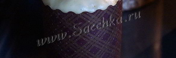 домашний пасхальный кулич