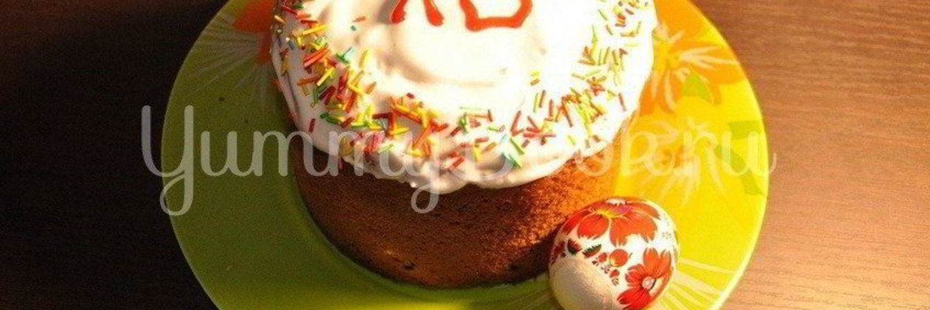 Кулич пасхальный наливной