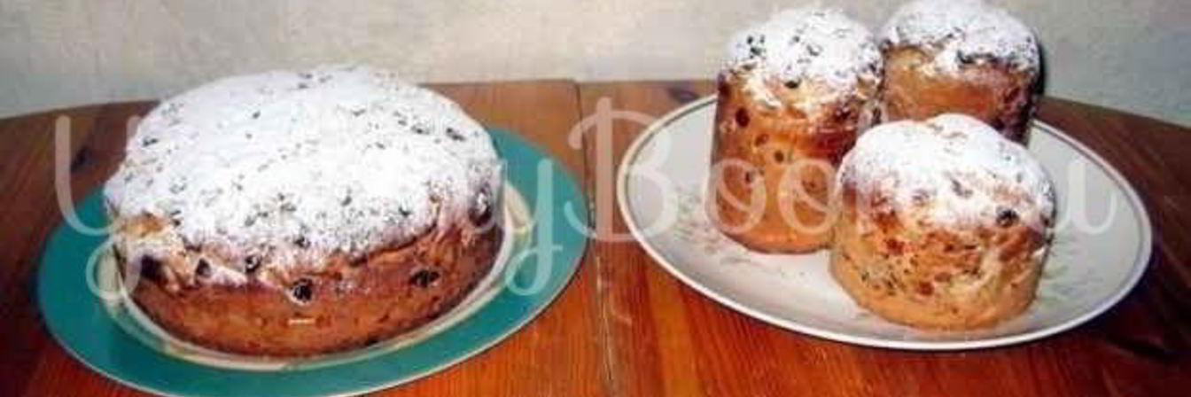 Кулич пасхальный с Мартини
