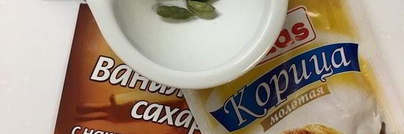 необычный шоколадный кулич