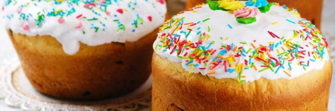 Пасха домашняя