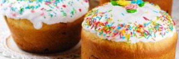 пасха домашняя