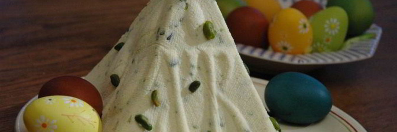 Пасха с фисташками