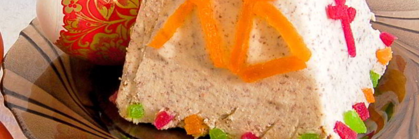 Пасха шоколадная