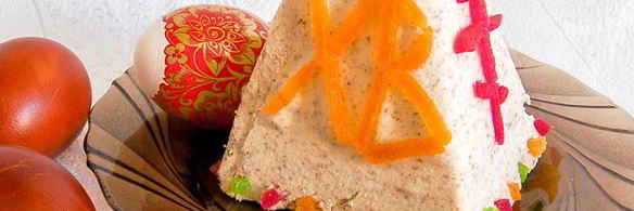 пасха шоколадная