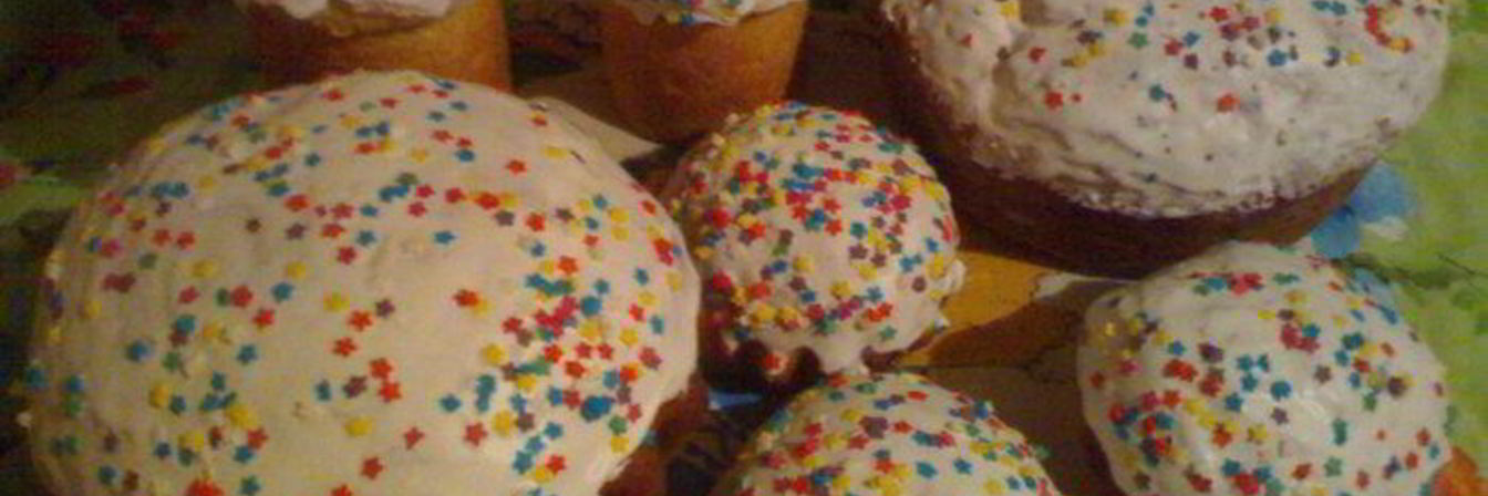 Пасхальные куличи