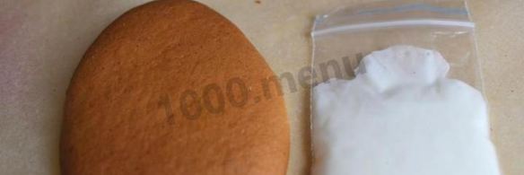 расписные пряники пасхальные яйца имбирные