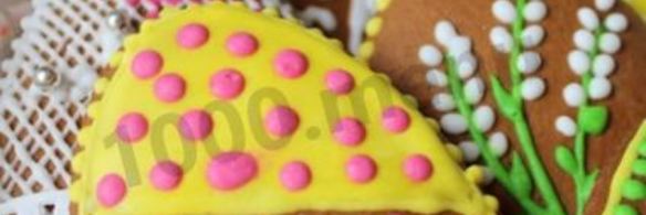 расписные пряники пасхальные яйца имбирные