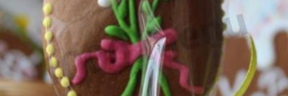 расписные пряники пасхальные яйца имбирные