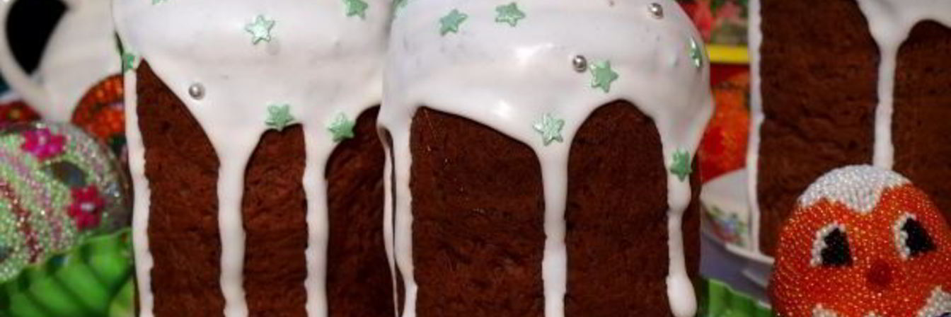 Шоколадный кулич